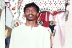 Singapore, Tangaraju Suppiah last visuals, indian origin man executed in singapore, Narcotics