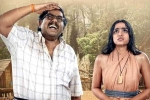 Sundaram Master movie review and rating, Sundaram Master telugu movie review, sundaram master movie review rating story cast and crew, Tribal