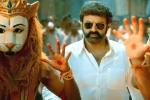 Veera Simha Reddy movie rating, Veera Simha Reddy Movie Tweets, veera simha reddy movie review rating story cast and crew, Jai simha