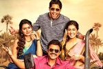 Venkatesh movie review, Venky Mama review, venky mama movie review rating story cast and crew, Superstitions