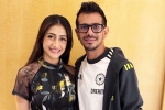 Yuzvendra Chahal latest breaking, Yuzvendra Chahal alimony, yuzvendra chahal agrees to pay to his ex wife, Yuzvendra chahal