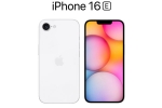 iPhone 16e prices, iPhone 16e iPhone 16e launch event, iphone 16e with 6 1 inch oled screen launched, Iphone