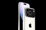 iPhone 17 Pro features, iPhone 17 Pro recordings, iphone 17 pro will let you record videos from front and rear cameras, Youtube